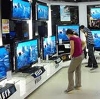 Магазины электроники в Кушве