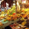 Рынки в Кушве